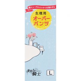 1号仓-西川 经期防漏防侧漏 生理期打底短裤 L 黑色 臀围：92-100cm 1条 守护骑士  姨妈期安全裤 生理短裤