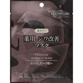 1号仓-松本清 THE RETINOTIME 高保湿抗衰抗皱A醇系列 焕肤面膜 1片