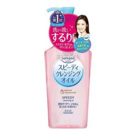 【停产】1号仓-KOSE高丝 softymo SPEEDY 卸妆油 230mL