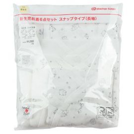 【停产】1号仓-阿卡将本铺 新生儿动物园白底素色长袖 6件