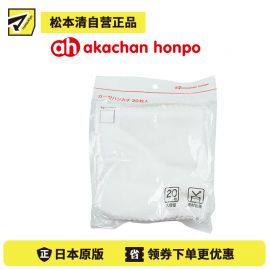 1号仓-阿卡将本铺 婴儿用纯棉手帕 20片