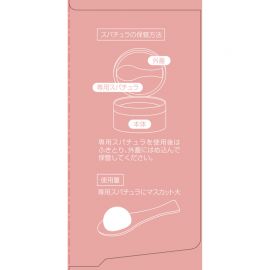 1号仓-松本清matsukiyo 清透保湿 角质护理 毛孔清洁 五合一卸妆膏 95g 无需二次洁面 温和护理 快速卸妆