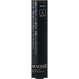 1号仓-资生堂心机彩妆 防水速干持妆 完美眼线笔 BK999黑色 0.4ml SHISEIDO MAQUILLAGE 防泪水耐汗持久不晕染