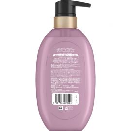 1号仓-潘婷 奇迹系列 改善发丝蓬乱 毛躁修护 洗发水440g＋护发素440g 玫瑰橙果香 P&G 修护受损 高保湿 滋养发丝