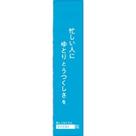 1号仓-Naris娜丽丝 多效合一 防晒保湿 隔离日霜 SPF30 PA+++ 自然米色 45g UV防护 自然妆感