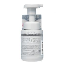 1号仓-finetoday吾诺  洁面剃须二合一 丰富泡沫 清洁毛孔污垢 男士泡沫洗面奶 150ml UNO 清爽舒适 温和清洁 快速洁面