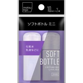 1号仓-松本清 matsukiyo 乳液分装瓶 挤压式 10ml×2个