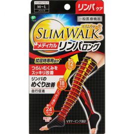 【欠品】1号仓-SLIMWALK 丝翎 阶段弹力美腿睡眠袜M～L