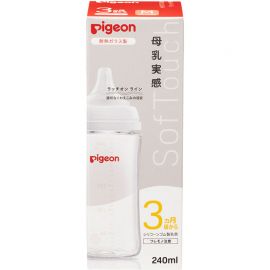 1号仓-贝亲 母乳衔接辅助 易清洗 耐热玻璃奶瓶 M号 240ml Pigeon  母乳实感系列 防胀气 宽口径 