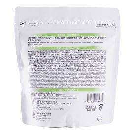 1号仓-小久保 湯之音 缓解酸痛疲劳 改善体寒 温浴功效 入浴剂 210g 促进血液循环 舒缓身体不适