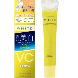 1号仓-高丝MOISTURE MILD 高效渗透 润泽温和 美白修护精华C 100 20ml 深层修护 对抗色斑 深层修护 改善痘痘毛孔问题 多重功效