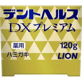1号仓-狮王 修护牙龈 强化防蛀 预防炎症 牙膏 120g 预防牙龈炎 清爽口气 防止牙石沉着