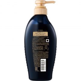 1号仓-finetoday丝蓓绮 深层修护 沁耀臻致奢护洗发水 450ml TSUBAKI 山茶花精油 修复受损发丝 光泽柔顺