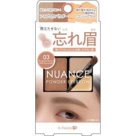 1号仓-K-Palette 自然柔和 轻薄柔雾 弱化眉色 眉粉盘 4g 日常眉妆 淡眉遮瑕 双头专业刷具 