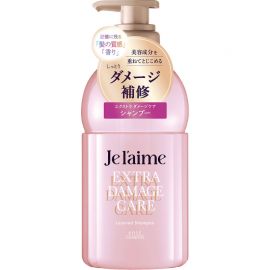 1号仓-高丝Je l'aime 专为受损发质设计 不易毛躁 修护发芯 深层修护 洗发水 460ml＋护发素 460ml 蓝紫丁香 保湿滋养 温和清洁 层次护理 改善断裂毛躁 改善干涩打结
