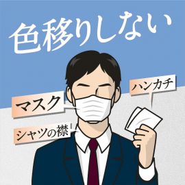 1号仓-UNO吾诺 男士无色BB霜素颜霜 清爽质感自然遮瑕 抚平毛孔 SPF30PA++ 30g