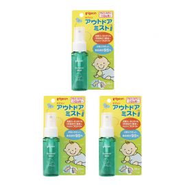 2号仓-贝亲 尤加利精油 婴幼儿呵护 户外草本保湿喷雾 50ml 3个装 Pigeon 无防腐剂 无酒精 敏感肌适用 适用于面部