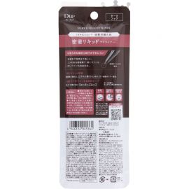 1号仓-D-UP 抗摩擦耐晕染 防水耐汗眼线液笔 0.6g 笔触顺滑 紧贴眼皮 打造柔和双眸
