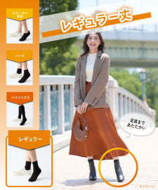 1号仓-kokopita 4倍保温结构 锁温不易散热 脚尖保暖 女士半袜 1双 黑色 23-25cm 吸湿发热吸汗速干 保湿除味