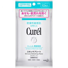 【取扱中止】 1号仓-Curel珂润 润浸保湿 洁面纯棉湿巾 10片