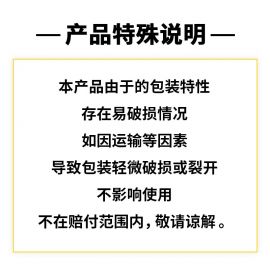 1号仓-UNICHARM尤妮佳 SOFY苏菲 温柔肌纤巧棉柔瞬吸无荧光剂极薄量多夜用卫生巾 带护翼 290mm 15片