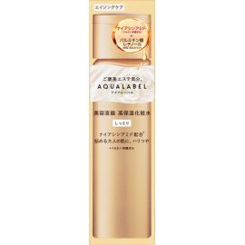 1号仓-资生堂水之印新版 冻龄抗皱 紧致保湿 化妆水 滋润型 170ml SHISEIDO AQUALABEL 抗初老 弹力紧致 改善干燥 深层渗透  抗衰修护