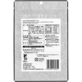 2号仓-松本清matsukiyo 高钙香脆 低温烘焙 非油炸小沙丁鱼脆片 45g 轻盈香脆 保留鱼香 健康零食【食品短保，请勿大量囤货】