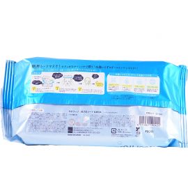 1号仓-BCL Saborino 舒缓醒肤 保湿控油 薄荷酸奶早安面膜 28片 提亮肤色 限量版 3效合1 懒人免洗面膜