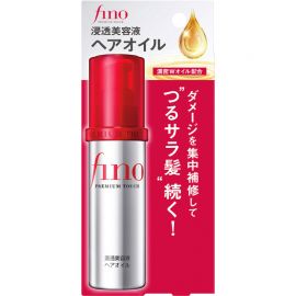 1号仓-芬浓 烫染修护改善毛躁 渗透美容液护发精油 70ml FINO 柔顺发质清透不粘腻