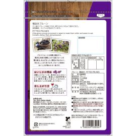 2号仓-松本清matsukiyo 口感软糯 无糖无核智利西梅干 180g 3个装 含丰富食物纤维  热水红茶红酒浸泡均可