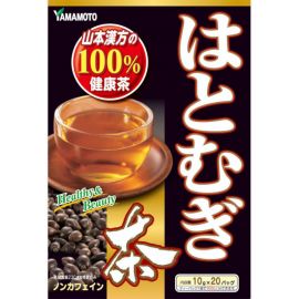 2号仓-山本汉方 100%薏米茶养生茶细滑肌肤 不含咖啡因 10g×20包