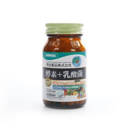 2号仓-明治药品 新健康kirari系列 果蔬酵素＋乳酸菌 调理肠胃促进新陈代谢 120粒
