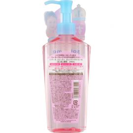 1号仓-高丝softymo 配方温和 滋养肌肤 卸妆油 滋润型 240ml 深层清洁 高效卸妆 滋润效果