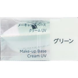 1号仓-千肤恋 修饰泛红 提升通透感 修饰毛孔 妆前乳 30g 绿色 温和配方 质地轻薄 滋润不黏腻