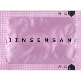 2号仓-摩耶堂 肾仙散 肾炎镇痛抗菌利尿消炎尿频尿痛血尿 7日份 21包【第２类医药品】