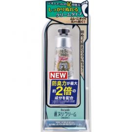 1号仓-杜得乐 持久干爽抑脚臭脚汗 足部专用净味止汗霜 30g Deonatulle 缓解鞋内闷热