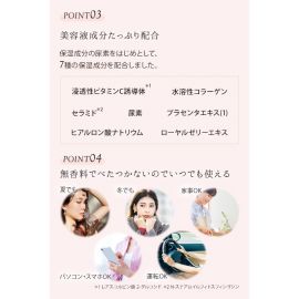 【缺货】1号仓-松本清 Naris娜丽丝 UV防晒护手霜 保湿美白改善暗沉细纹 增加透明感 60g