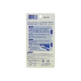 1号仓-LION狮王 Y型深层清洁尼龙材质牙线 18支