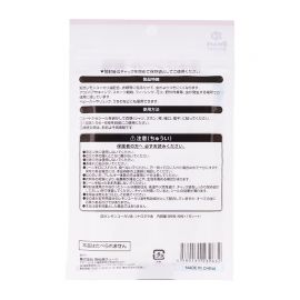 2号仓-西松屋 夏日必备 天然植物精油 可爱动物图案 防蚊贴 96枚 3个装 Smart Angel 柠檬桉油 儿童适用 预防蚊叮虫咬