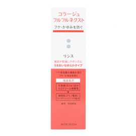 1号仓-持田 COLLAGE去屑止痒 干性头皮用 洗发水200ml＋护发素200ml 抗真菌抗氧低刺激 滋润顺滑型