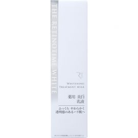 1号仓-松本清 THE RETINOTIME 美白系列 维C诱导体 烟酰胺 乳液 打造透明肌 125ml