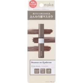 1号仓-松本清nake 自然立体调整眉毛流向 染眉膏 02灰棕色 8g 温水可卸