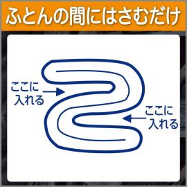 2号仓-艾饰庭ST小鸡仔 备长炭DryPet除湿除臭剂干燥剂 被褥专用 高效除湿解决霉潮 51gx4个入