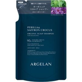 1号仓-松本清ARGELAN 有机护理 双重植物精华 温和洁净 洗发水补充装 450ml 柑橘草本香 替换装 调理头皮环境 轻盈顺滑 温和配方