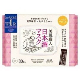 1号仓-高丝CLEAR TURN 保湿收敛毛孔 美肌职人日本酒精华面膜 30片 KOSE 舒缓干燥 透亮嫩肤 懒人免洗面膜