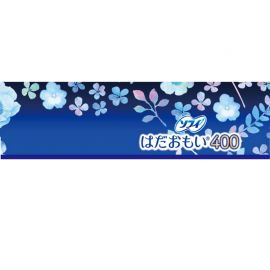 1号仓-UNICHARM尤妮佳 SOFY苏菲 肌肤亲柔 量多适用 超长夜用 护翼卫生巾 40cm 7片 高吸收防漏 保持干爽 温和呵护