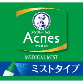 2号仓-乐敦 曼秀雷敦 乐肤洁 祛除痘痘粉刺黑头痤疮 背部下巴祛痘喷雾 100ml ROHTO Mentholatum Acnes 25 去痘去粉刺暗疮【第2类医药品】