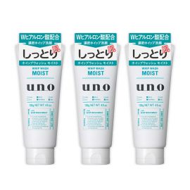 1号仓-UNO吾诺 活性炭男士洗面奶 温和润泽型 130g 3个装