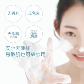 1号仓-原泽REVISIS 温和洁净毛孔 保湿亮白洁面皂 80g 绵密泡沫快速吸附污垢