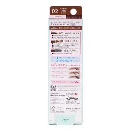 1号仓-K-Palette 持久防脱 立体自然眉妆 三合一立体眉笔 02自然棕 0.1g+ 0.3g  眉粉眉笔眉刷一体 无粘腻感 易涂抹